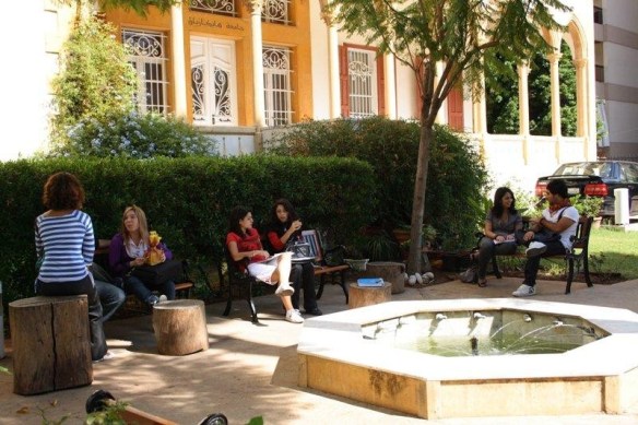 Haigazian University, HU lebanon outdoor
