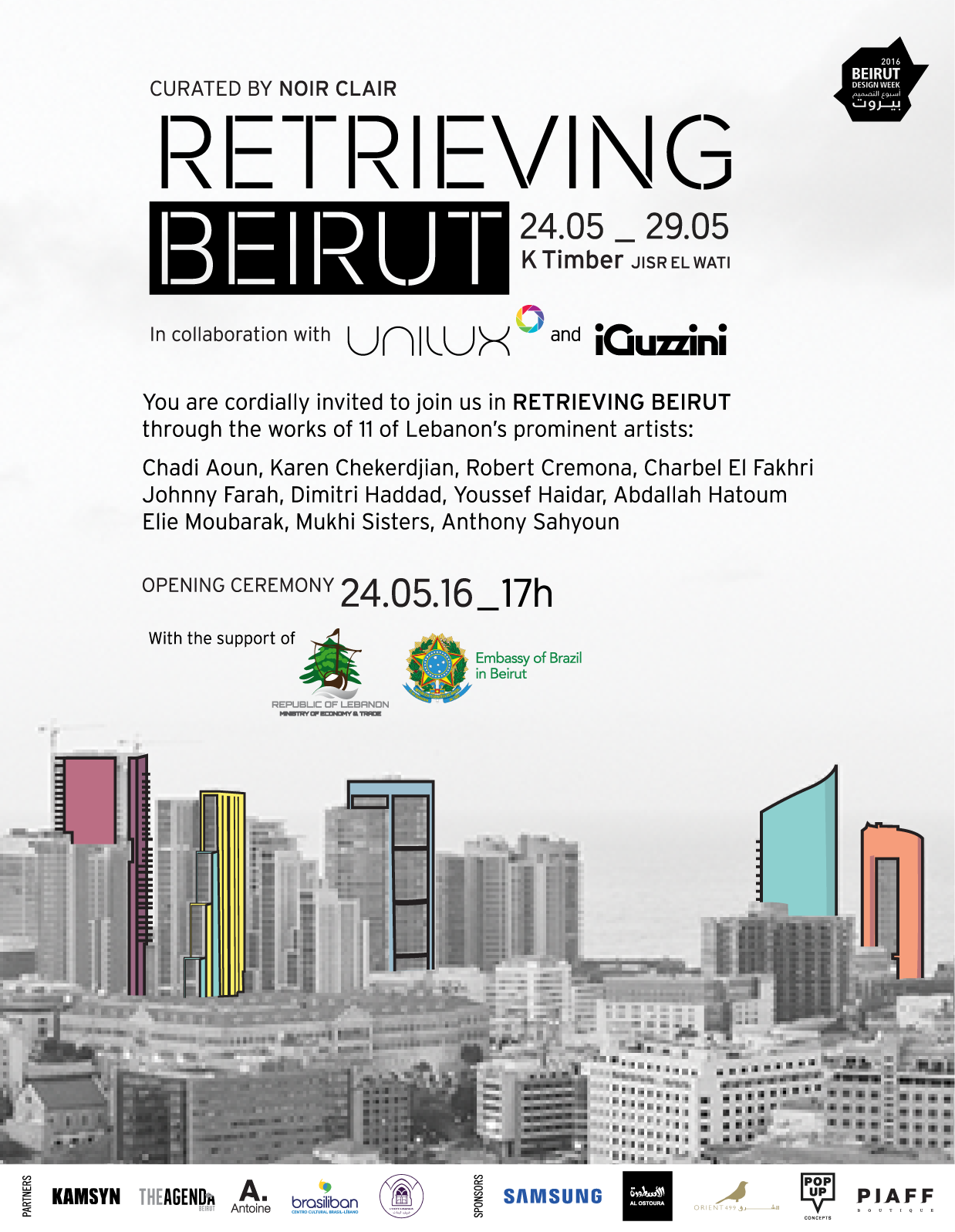 Retrieving Beirut Expo Press Invite