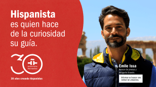 instituto_cervantes_30_aniversario_issa_1920x1080_es
